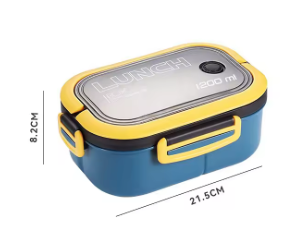 Lunch Box Bento a 2 strati da 1200 ml con forchetta cucchiaio, contenitori per alimenti per microonde ad alta capacità per bambini, campeggio portatile a tenuta stagna per ufficio