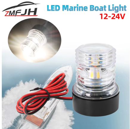 Luce di ancoraggio di navigazione a LED 12V 360 gradi tutto tondo per indicatore di segnale di navigazione per lampada a vela per yacht con luce per barche marine